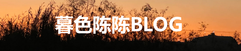 博客首页横幅图1
